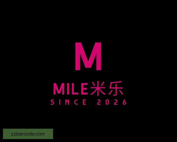 知道MILE米乐